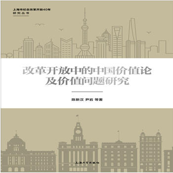 �ĸ��_���е��Ї��r(ji��)ֵՓ���r(ji��)ֵ���}�о�