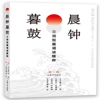 ���ĺ�ģ����Z(y��)��ƪ�b�x���⣨��һ݋��