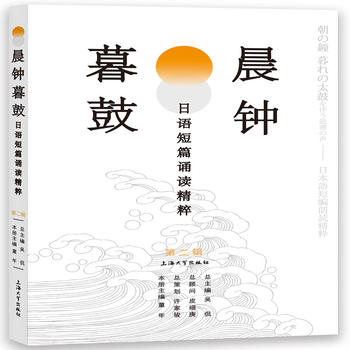 ���ĺ�ģ����Z��ƪ�b�x���⣨�ڶ�݋��