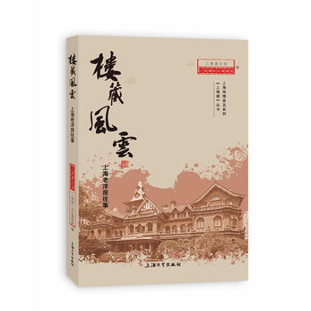 �ǲ��L(f��ng)�ƣ��Ϻ���������