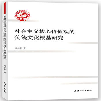 ������x���ăr(ji��)ֵ�^�Ă��y(t��ng)�Ļ������о�