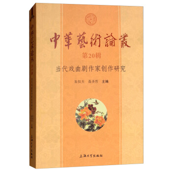 ���Aˇ�g(sh��)Փ������20݋������(d��ng)�����������҄�(chu��ng)���о�