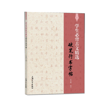 �W(xu��)���ر����ľ��xӲ�P�Е�����