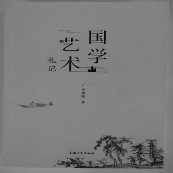 ���W(xu��)ˇ�g(sh��)��ӛ