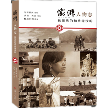 ��������־�����۽��ĺͱ��͛]��