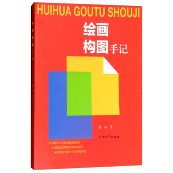 �L����(g��u)�D��ӛ