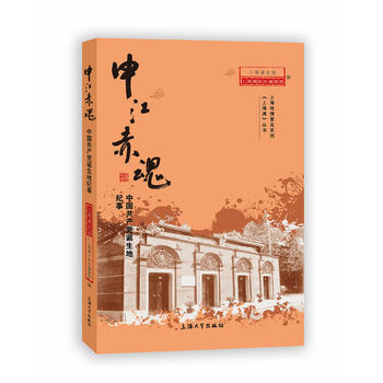 �꽭��꣺�Ї����a(ch��n)�h�Q���ؼo��