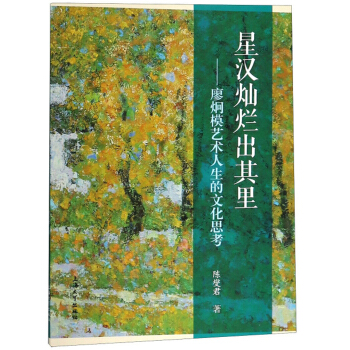 �ǝh�N��������ξ�ģˇ�g(sh��)�������Ļ�˼��