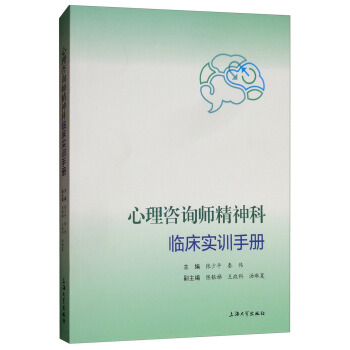 ������ԃ��������R����(sh��)Ӗ(x��n)�փ�(c��)