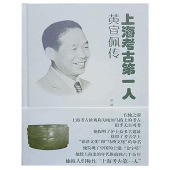 �Ϻ����ŵ�һ�ˣ��S�����