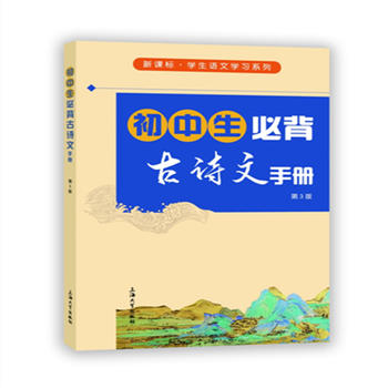 �������ر���Ԋ(sh��)���փ�(c��)����3�棩