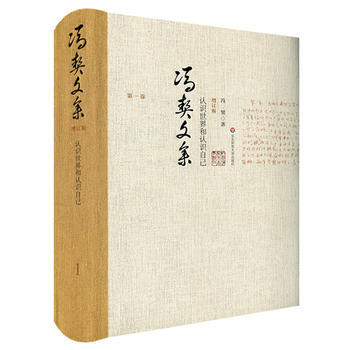 �T���ļ���һ�����J(r��n)�R(sh��)������J(r��n)�R(sh��)�Լ�����ӆ�棩