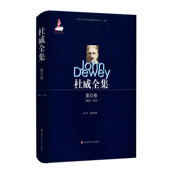 ����ȫ����1882-1953����������