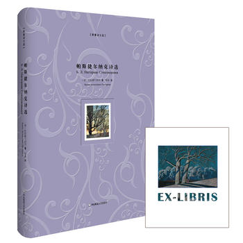 ��˹�ݠ��{��Ԋ�x�����b��