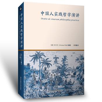 �Ї��ˌ��`�܌W���v