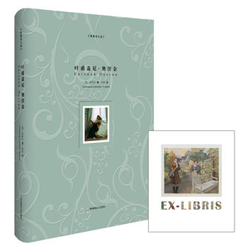 �~���w�ᡤ�W���𣨾��b��