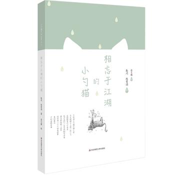 �����ڽ�����С��؈