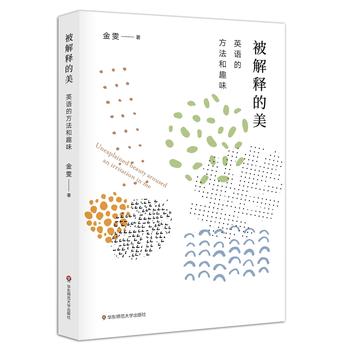 ����ጵ�����Ӣ�Z�ķ�����Ȥζ