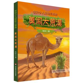 ����ك�̽�U�����������J���Į