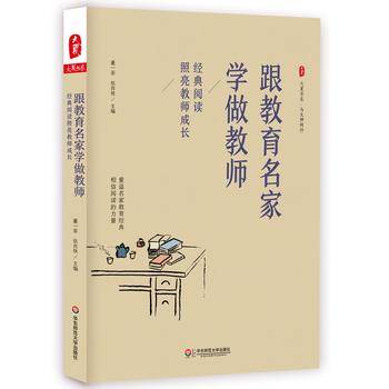 ���������ҌW���̎�����(j��ng)����x�����̎����L ���ĕ�ϵ