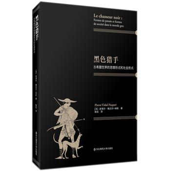 ��ɫ�C�֣���ϣ�D�����˼����ʽ�����(hu��)��ʽ