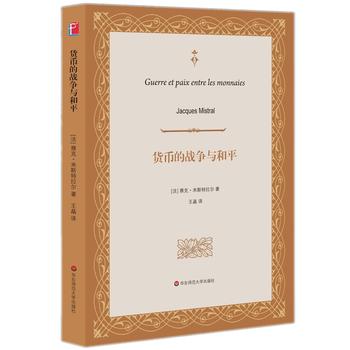 ؛�ŵđ�(zh��n)��(zh��ng)�c��ƽ