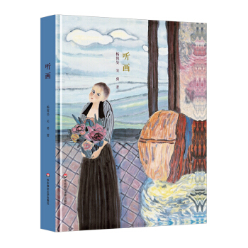  (t��ng)��(hu��)