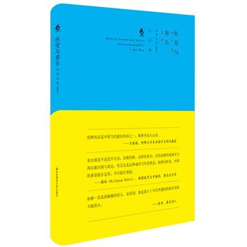 ��׃�c����(l��)���ؘ�Ԋ(sh��)����2014��