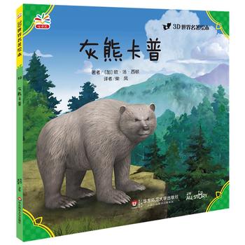 3D���������L�������ܿ���