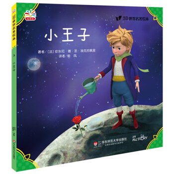 3D���������L����С����