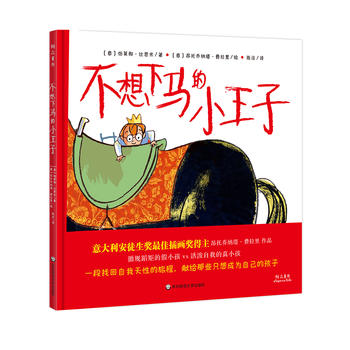 �������R��С����