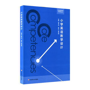 С�W(xu��)Ӣ�Z�̌W(xu��)�O(sh��)Ӌ