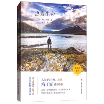 �������/�Z�����n��(bi��o)���x��Ŀ