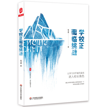 ���ĕ�(sh��)ϵ���W(xu��)У�����R����(zh��n)