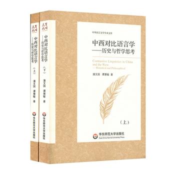 ���������Z�ԌW(xu��)���vʷ�c�܌W(xu��)˼��