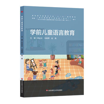 �Wǰ��ͯ�Z�Խ���