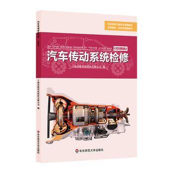 ��܇����ϵ�y(t��ng)�z��