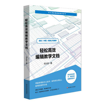 �p�ɸ�Ч��݋�̌W�ęn