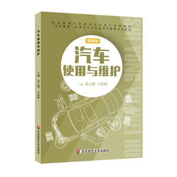 ��܇ʹ���c�S�o(h��)���Ϻ��p�C��ͨ��