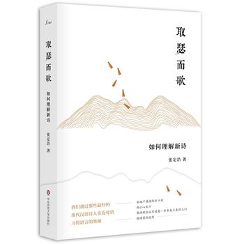 ȡɪ���裺���������Ԋ