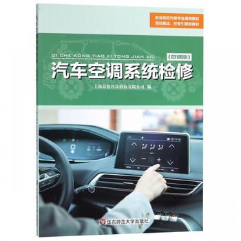 ��܇���{(di��o)ϵ�y(t��ng)�z��