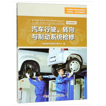 ��܇��񂡢�D(zhu��n)���c�Ƅ�ϵ�y(t��ng)�z��