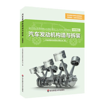 ��܇�l(f��)�әC��(g��u)���c���b