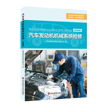 ��܇�l(f��)�әC�Cеϵ�y(t��ng)�z��