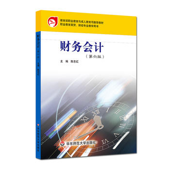 ؔ�Օ�Ӌ�������棩