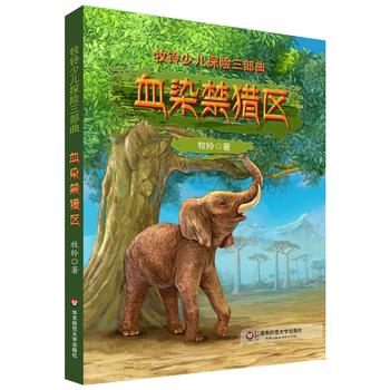 ����ك�̽�U��������ѪȾ���C�^(q��)