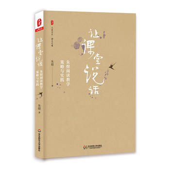 ׌�n���fԒ��������x�̌W(xu��)�����c���` ���ĕ�ϵ