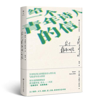 �oһ������Ԋ�˵���