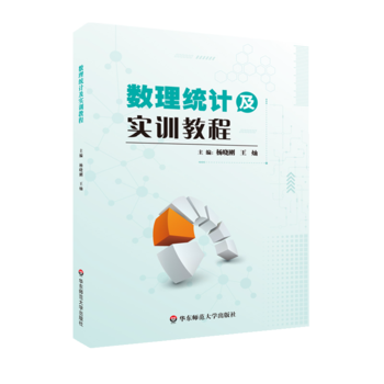 ��(sh��)���y(t��ng)Ӌ(j��)����(sh��)Ӗ(x��n)�̳�