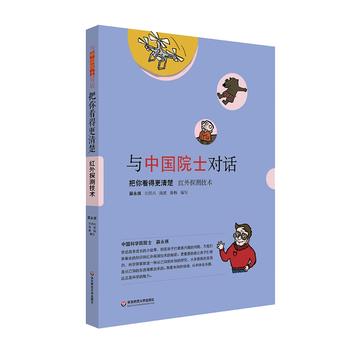 �c�Ї�Ժʿ��Ԓ�����㿴�ø�������t��̽�y���g(sh��)